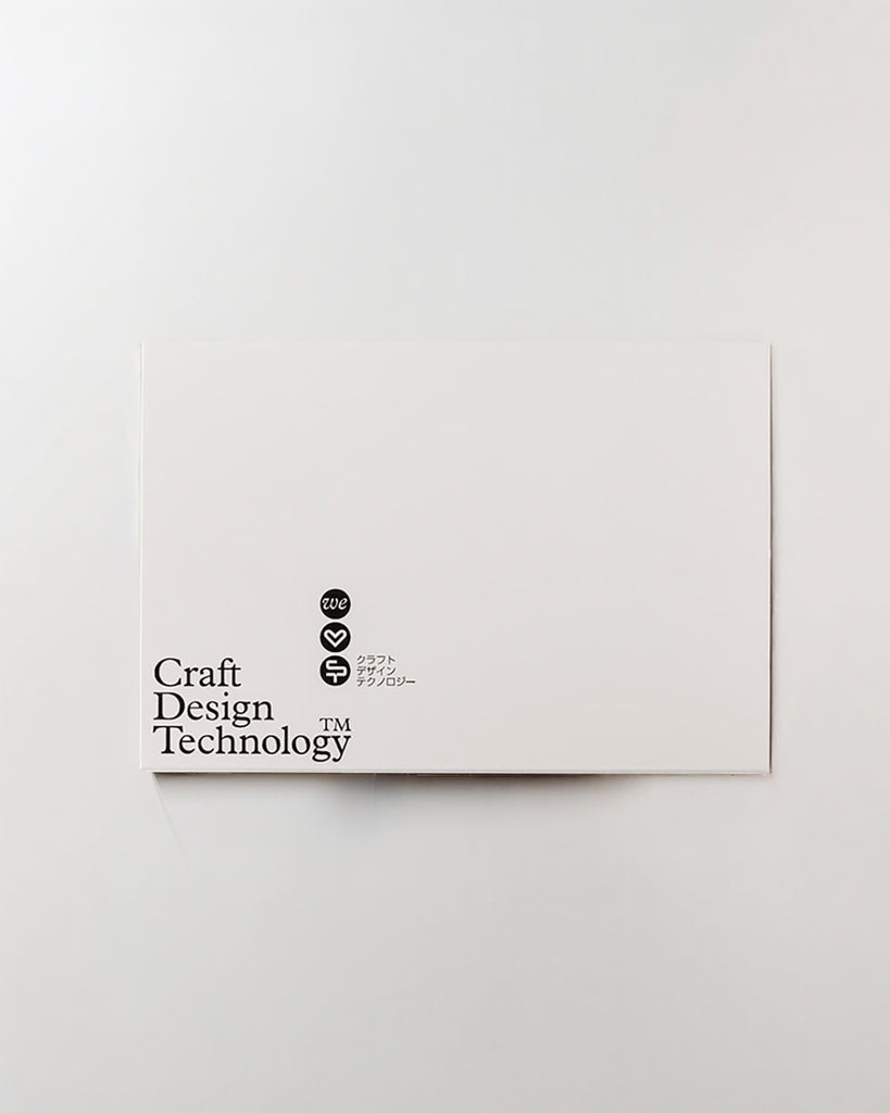 Studio Set - Craft Design Technology – RADMOR